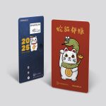 CoolWallet Pro x All Money Back My Home ZH by Winnie Tsai