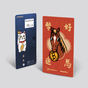 CoolWallet Pro x Don't FOMO by Winnie Tsai